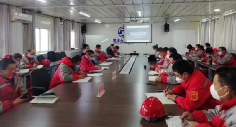 Junyuan Petroleum Group Held The Annual Work Summary And