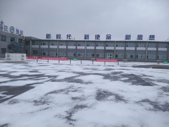 Snow view of pentane, hexane and heptane loading and unloading Center Snow view of pentane, hexane and heptane loading and unloading Center