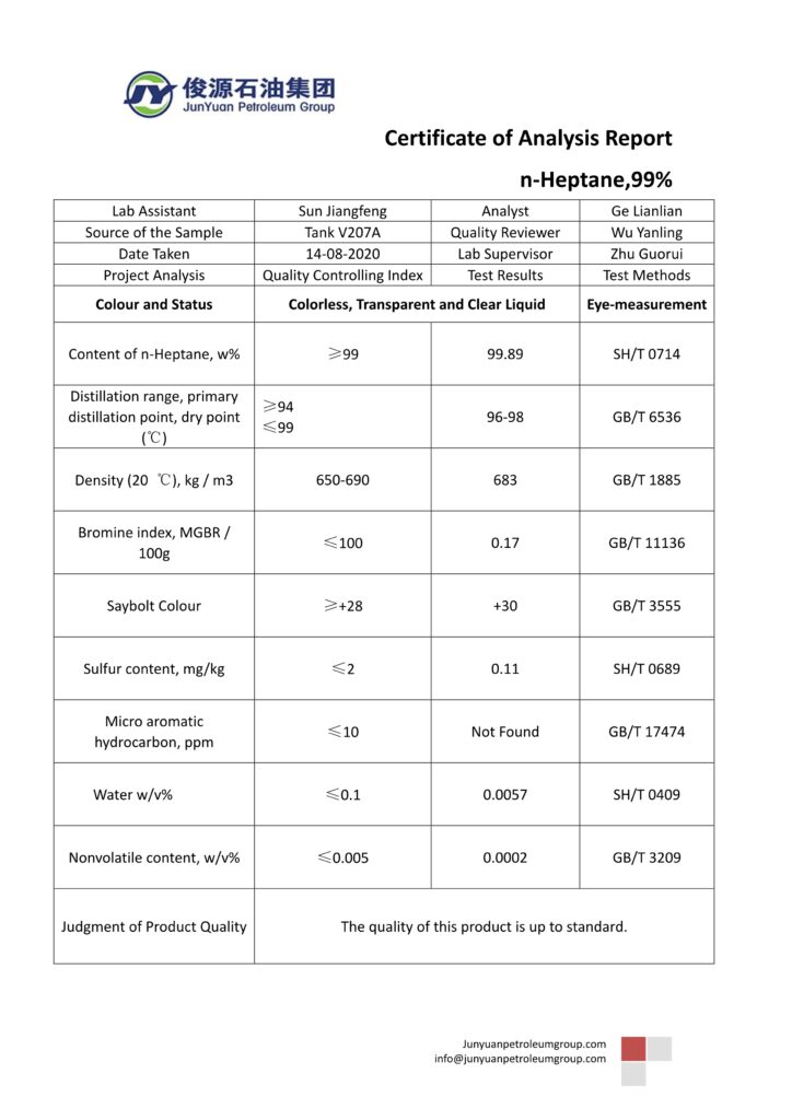 COA for n-Heptane,99%