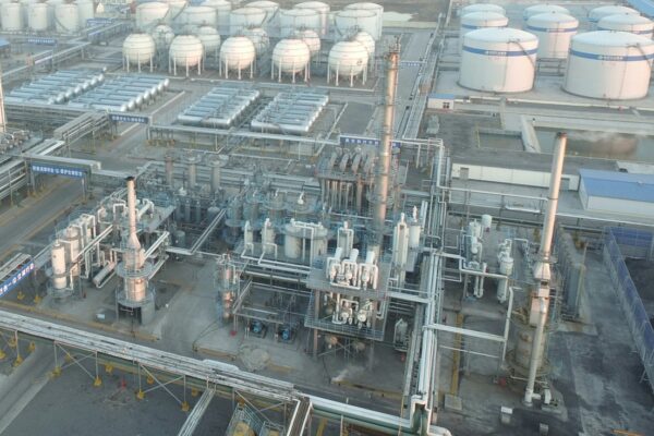 Aerial view of China's largest pentane production and processing base