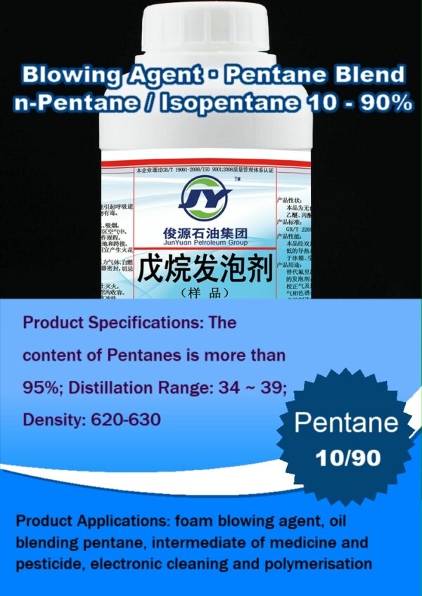 Pentane Blend 10/90