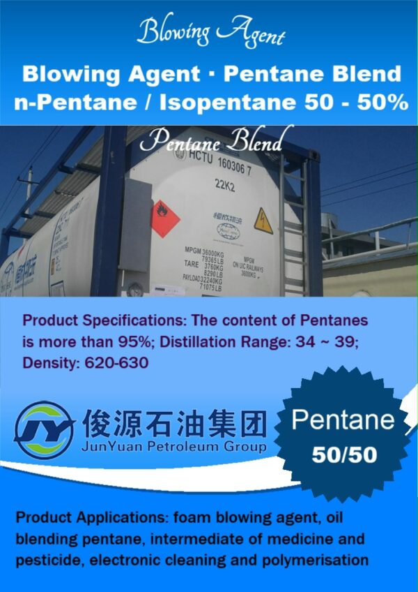 Pentane Blend 50/50