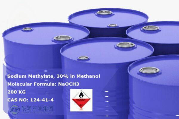 Sodium methylate 30% (NM30)