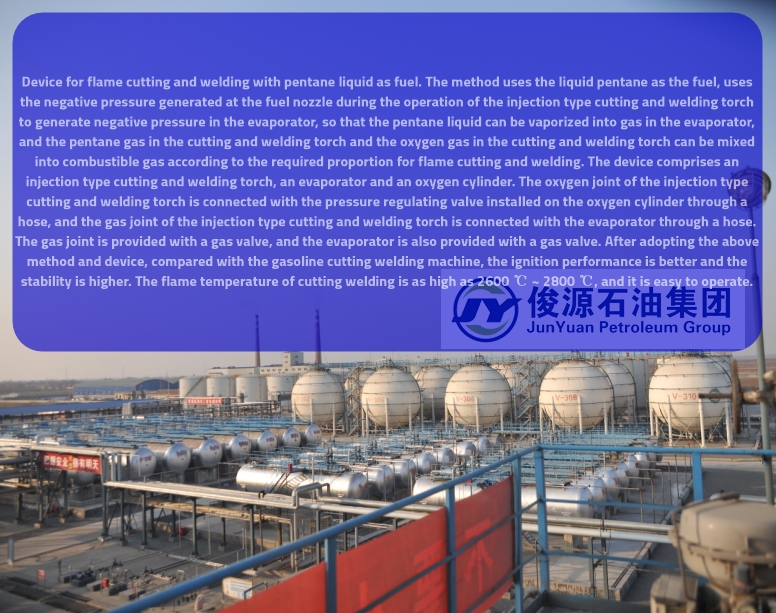 n-Pentane Manufacturer