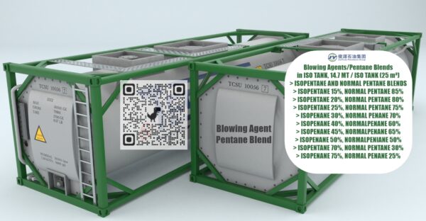 Normal Pentane, Isopentane and Cyclopentane Blends - Junyuan Petroleum ...