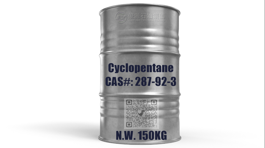 Cyclopentane in 200l iron drums, silver iron drums, 150 kg each