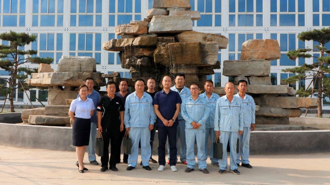 Dongying liangxin petrochemical technology development limited company