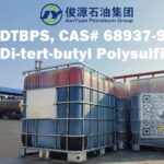 Di-tert-butyl Polysulfide in iBCs