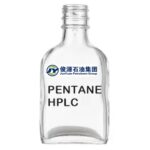 PENTANE HPLC