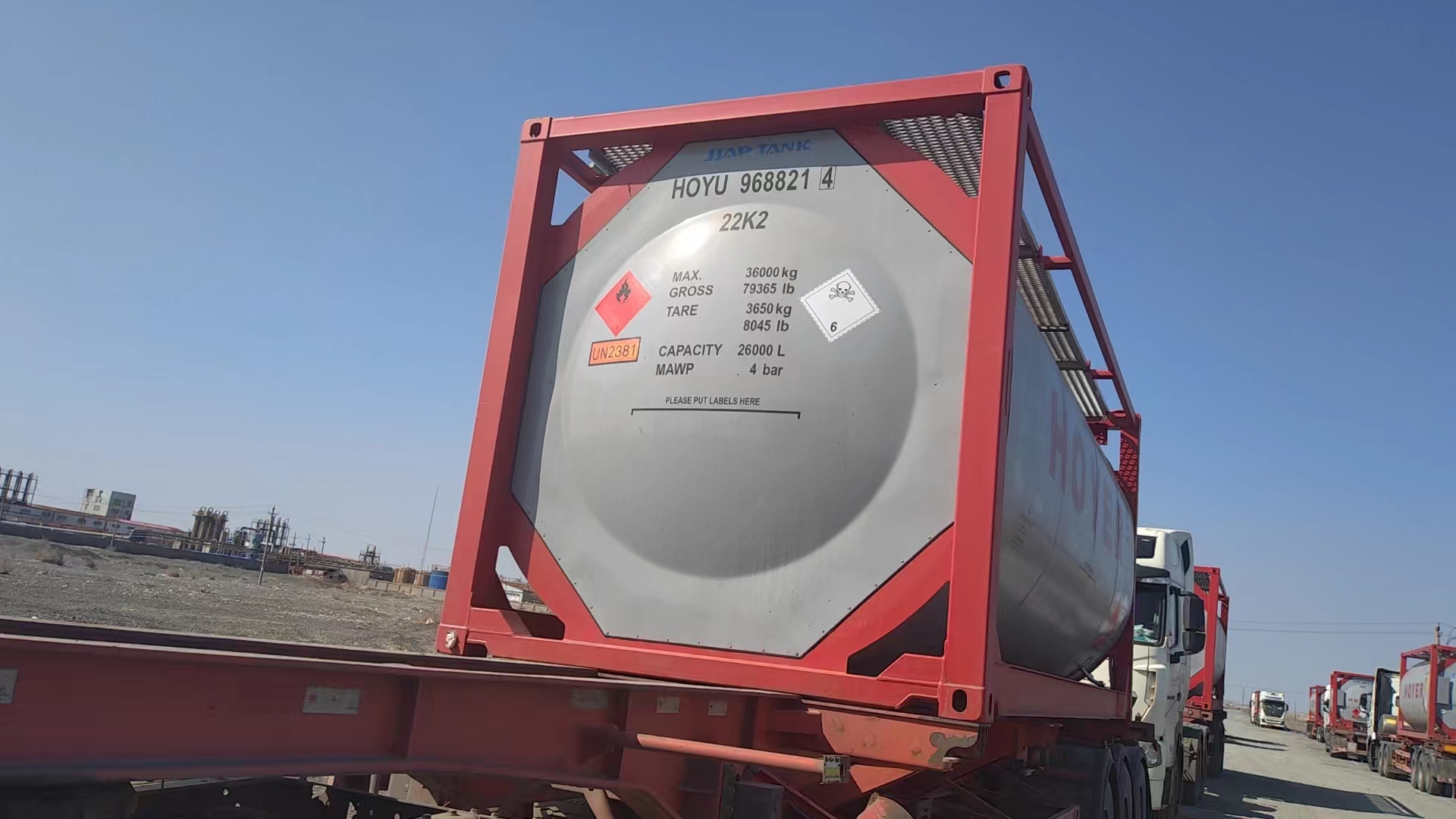 A durable ISO TANK container securely transporting Dimethyl Disulfide (DMDS) for industrial and chemical applications. The tank is clearly labeled with hazard warnings and safety instructions, ensuring safe handling and transportation. Suitable for large-scale storage and transportation of DMDS, this ISO TANK is a crucial component in the supply chain of the chemical industry.