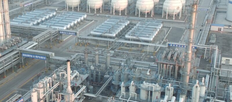 Aerial view of a high-purity n-Heptane and n-Hexane production facility in China, showcasing industrial-scale manufacturing and advanced refining infrastructure.