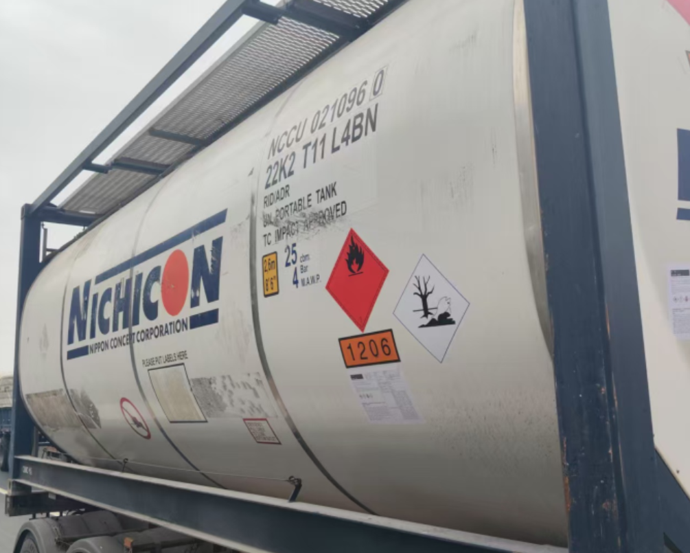 Junyuan Petroleum Group n-Pentane export shipment to Colombia in progress