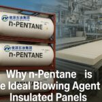 Cargo containers and ISO tanks filled with n-Pentane, ready for shipment to insulation manufacturers worldwide. Background shows insulated panel production lines symbolizing energy efficiency and sustainability.