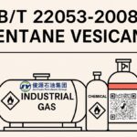 EPS foam, polyurethane foam, n-pentane, isopentane, and chemical safety