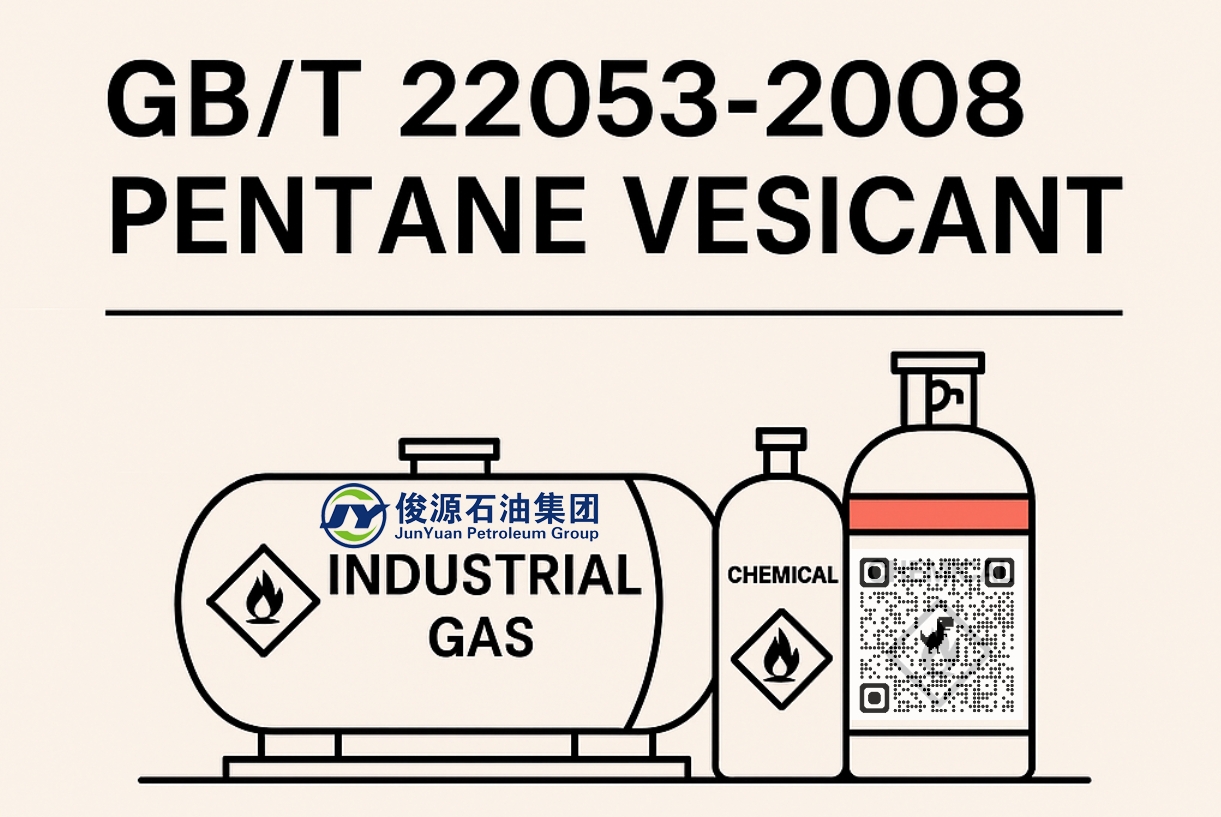 EPS foam, polyurethane foam, n-pentane, isopentane, and chemical safety