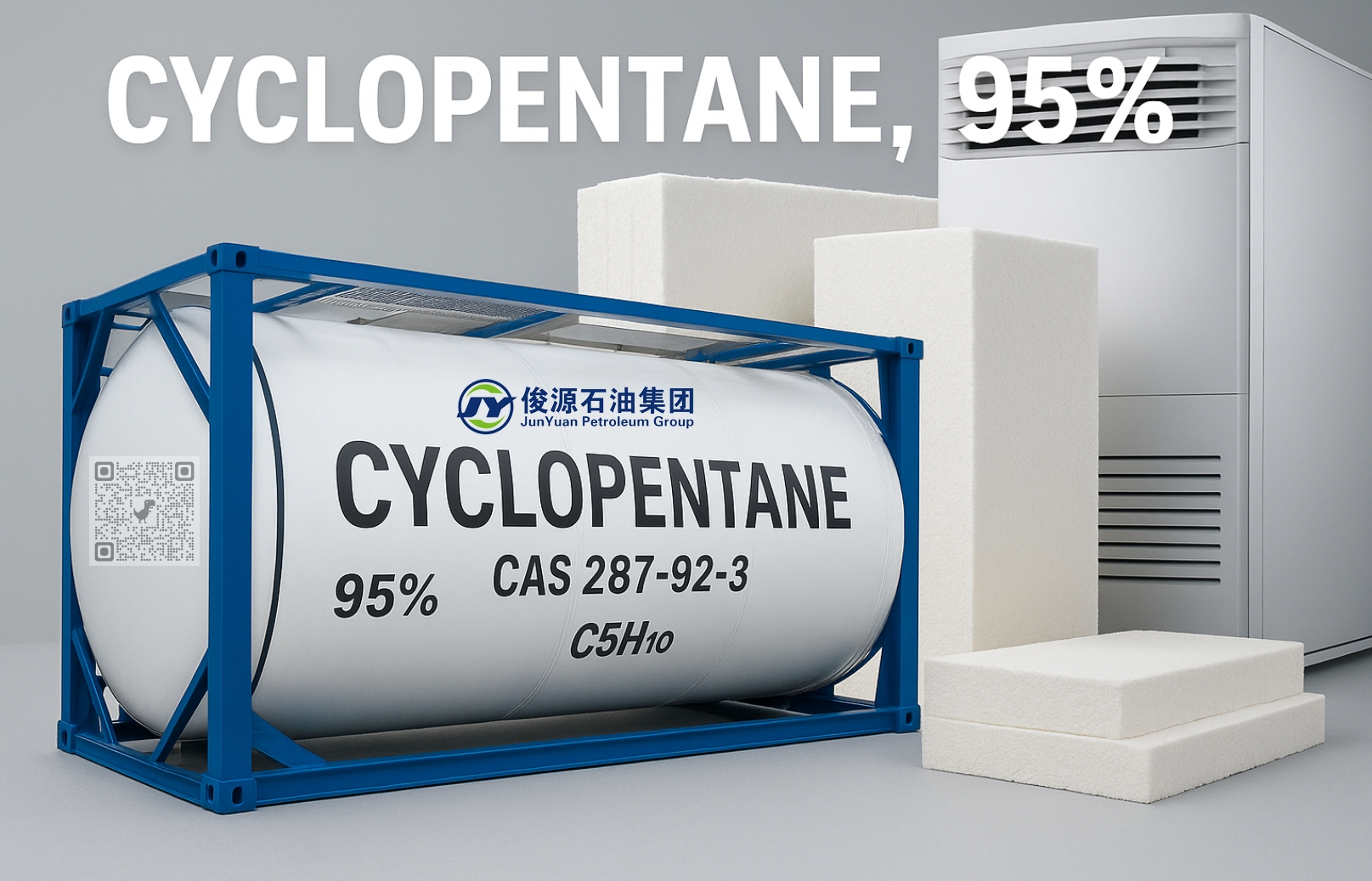Cyclopentane 95% ISO tank labeled with CAS 287-92-3 and C5H10, displayed beside polyurethane foam insulation panels and refrigeration equipment