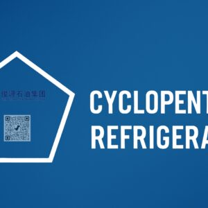 Cyclopentane refrigerant with a pentagonal chemical structure on a blue gradient background.
