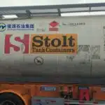 Reliable chemical supply and global distribution of Hexane.