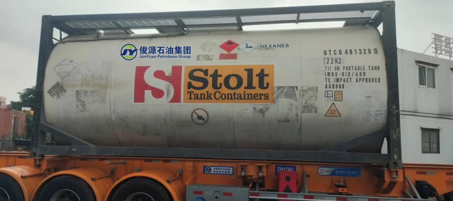 Reliable chemical supply and global distribution of Hexane.