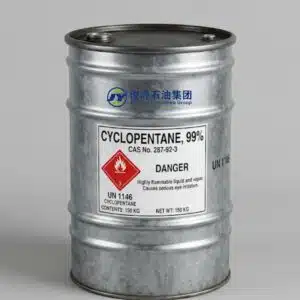Galvanized steel drum (150KG) containing Cyclopentane 99% with CAS 287-92-3, GHS Flammable Liquid hazard diamond, and UN 1146 marking on a studio background.
