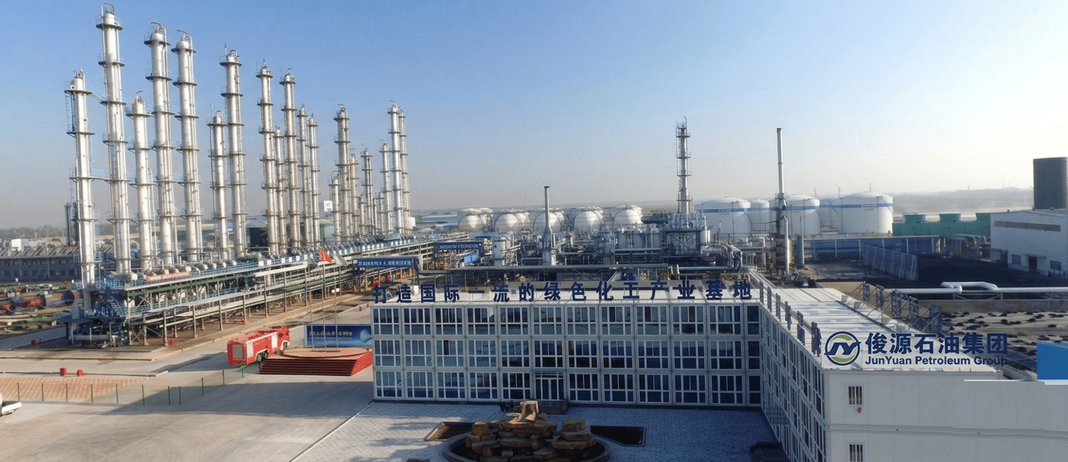 Junyuan Petroleum Group Petrochemical Manufacturer China Factory Facility